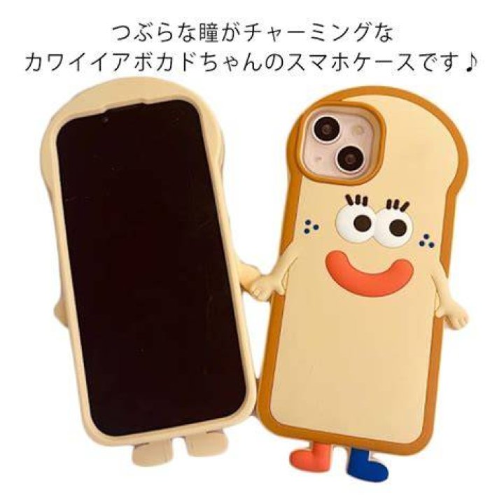 シリコン素材のスマホケース キャラクター 種類